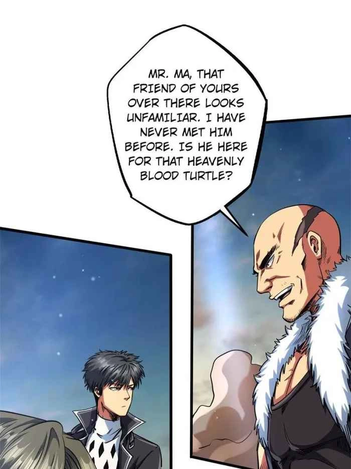 Super Gene Chapter 114 12